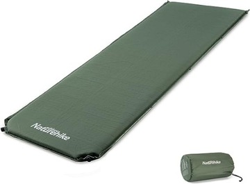 Спальный коврик Naturehike самонадувающийся 200x63 см 5 см