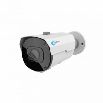 Наружная IP-камера 5mpix Radiant 40M motozoom