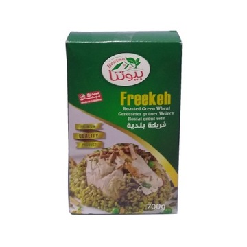 Freekeh пшеничное зерно 700 г BEUTNA