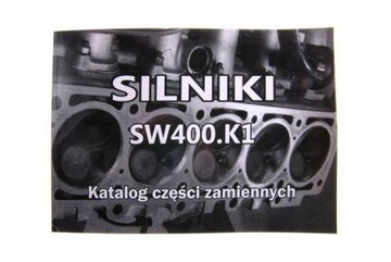 Katalog двигуна sw-400 бізон motogeneric