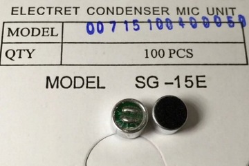 Мини-микрофон SG-15E 7 мм x 9,5 мм 10шт (1696)
