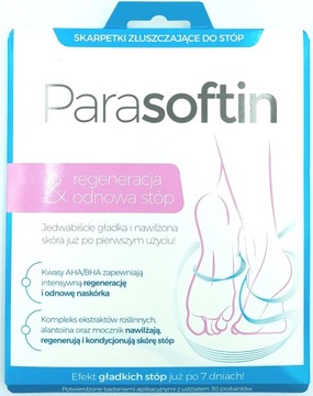 Parasoftin отшелушивающие носки для ног