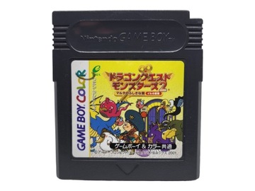 Dragon Quest Monsters 2 Game Boy Gameboy Color
