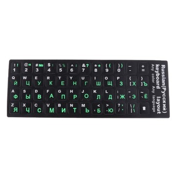Keyboard Skin Keyboard Stickers Russian Keyboard