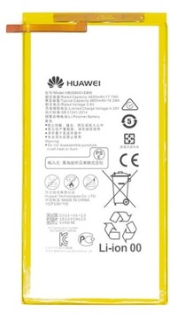 Оригинальный аккумулятор HUAWEI MediaPad M1 M2 8 " T3 9,6