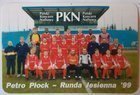 Календарь 2000 Petro Плоцк Спортивное Акционерное Общество