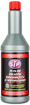 STP POWER STEERING FLUID жидкость для гидроусилителя руля 354ML