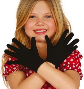 Дитячі рукавички чорний маскування маг 17см