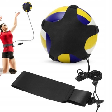Обладнання для тренувань з волейболу