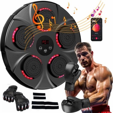 БОКСЕРСКИЙ ЩИТ, ТРЕНИРОВОЧНЫЙ НАСТЕННЫЙ BLUETOOTH-ТРЕНАЖЕР, МУЗЫКАЛЬНАЯ ДОСКА