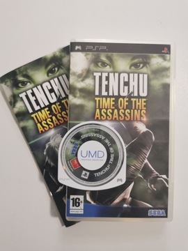 Гра Tenchu: Time of the Assassins PSP-3x