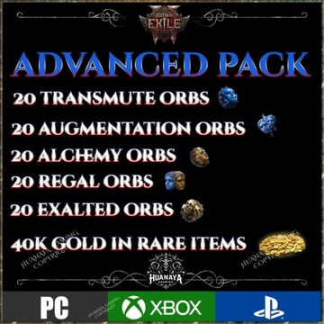 Path of Exile 2 PREMIUM STARTER PACK полезная валюта для запуска