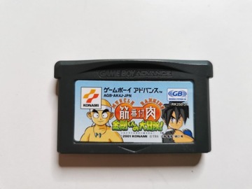 Рейтинг Muscle Game Boy Advance GBA Japan