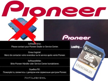 Pioneer AVH сервісна карта ПАМ'ЯТІ SD для ремонту