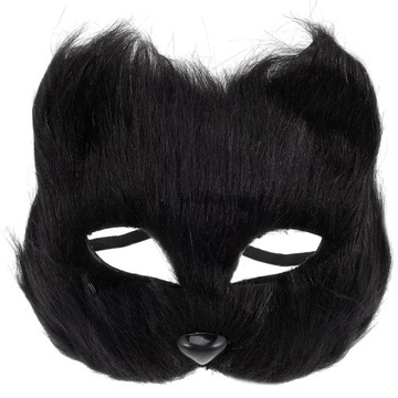 Карнавальные маски для лица для взрослых Furry
