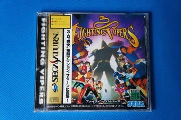 Игра FIGHTING VIPERS Sega Saturn полный комплект BOX