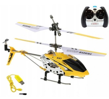 РАДІОКЕРОВАНИЙ ВЕРТОЛІТ SYMA S107G RC ЛІТАК