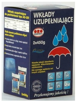 Oro картриджи для поглотителя влаги AD-201 2 x 450 г