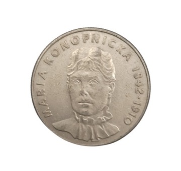Зл польский ПНР старая монета 20 злотых 1978 г. Конопницкая польская ПНР