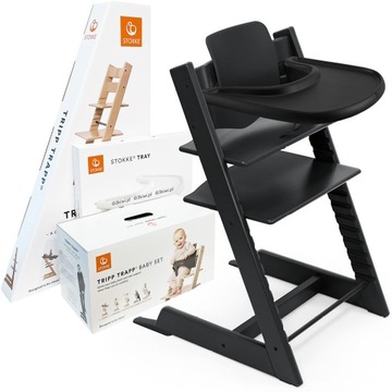 Stokke Tripp Trapp набір стільчиків 3в1-чорний