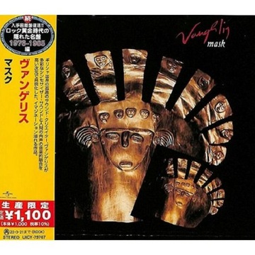 {{{VANGELIS-MASK (1 CD) Japan