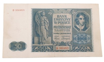 Старая польская коллекционная банкнота 50 зл 1941