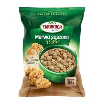 Targroch шовковиця сушена Біла 500г Вітамін з кальцій залізо калій