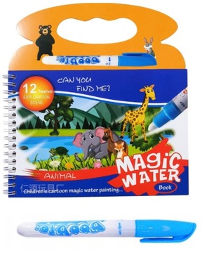 Акварельна книжка-розмальовка тварини зоопарк розмальовка + водяна ручка