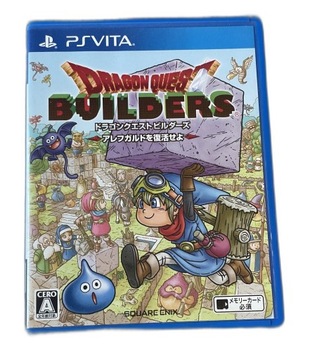 Dragon Quest Builders NTSC-J # 2