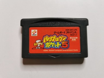 Power Pro Kun Pocket 5 Game Boy Advance GBA Japan
