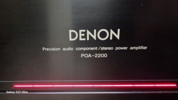 Denona POA-2200 силовий наконечник