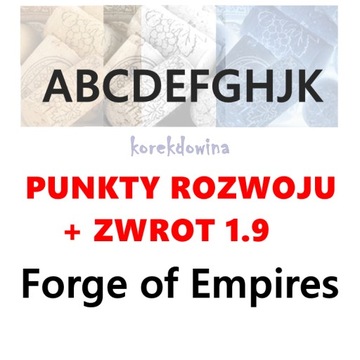 10000 PR + повернення 5X1. 9 точки розвитку FOE FORGE of EMPIRES World ABCDEFGHJK