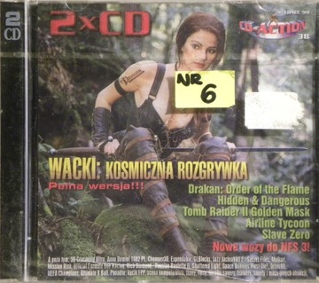 2 CD ІГРИ PC CD-ACTION ЛИПЕНЬ ' 99 WACKI КОСМІЧНИЙ ГЕЙМПЛЕЙ