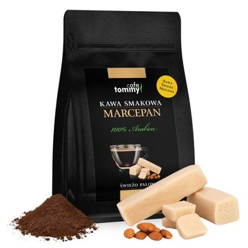 Ароматизированный кофе марципан молотый в среднем 250 г