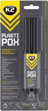K2 PLASTIPOX-клей для пластику зварювання пластмас