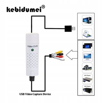 Kebidumei USB 2.0 пристрій захоплення