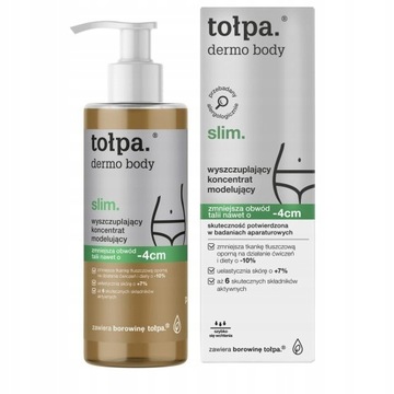 Tolpa dermo body Slim концентрат для похудения