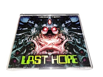 Last Hope Limited Edition / Nr. 276/500 / DC