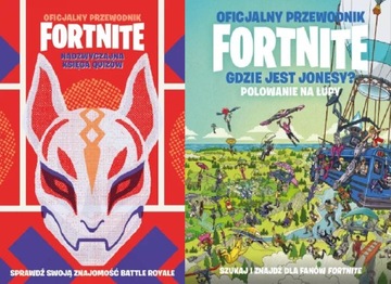 Офіційне керівництво Fortnite книга + полювання