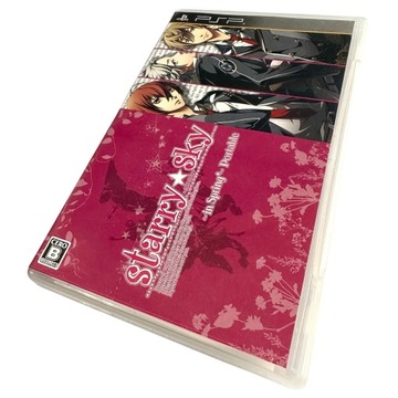 Starry Sky-in Spring-Portable / SONY PSP / двостороння обкладинка