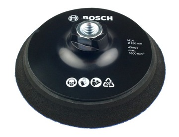 Пластина опору BOSCH 150 мм для полірувальника GPO 14 CE