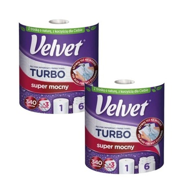 Бумажное полотенце Velvet TURBO 1 gigarolka