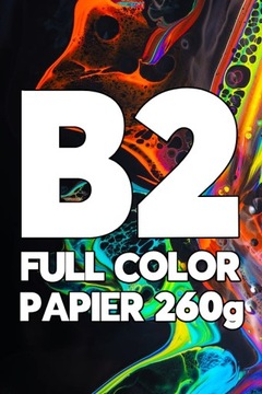 Печать фото плакат B2 50×70 см печать фото полный цвет плотная бумага 260 г