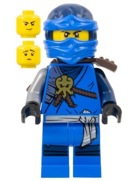LEGO njo258 фігурка Ninjago Jay (Honor Robe) як новий P529