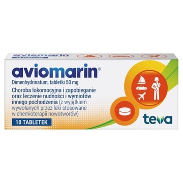 Aviomarin 10 таблеток