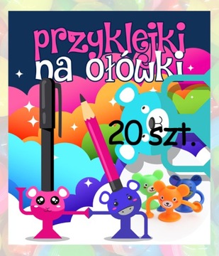 Засыпка для автомата 32мм карандаши палочки 20шт