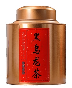 TEA Planet - Herbata Oolong (czarna) Fujian 500 g.