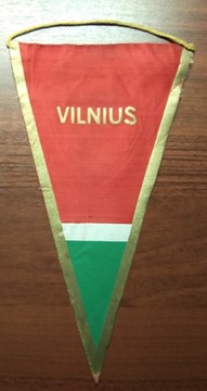 Литва Вільнюс-TINKLINIO DRM Vilnius