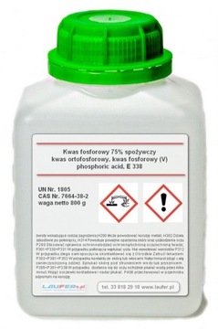 Фосфорна кислота 75% харчова ортофосфорна E338