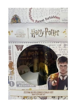 Гарри Поттер набор туалетных принадлежностей гель для душа и губная помада для подарка